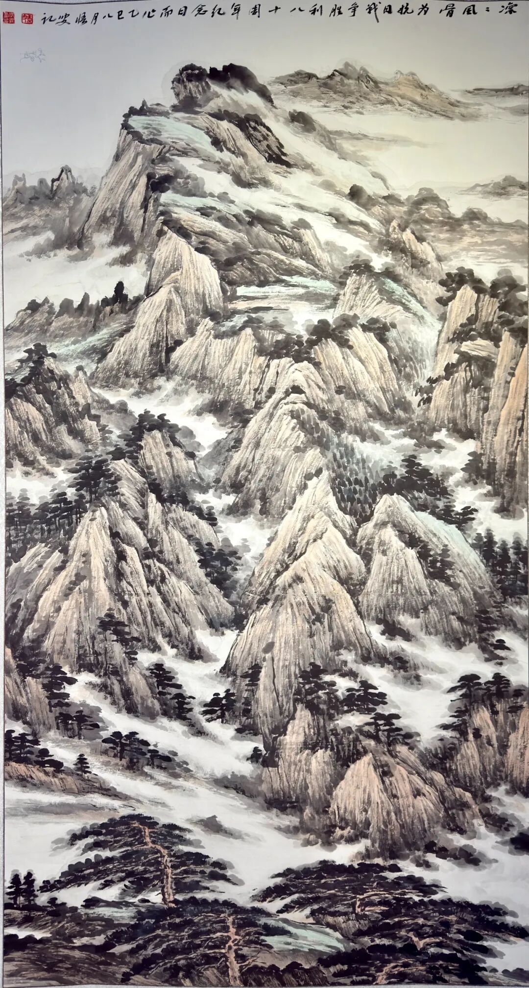 線上展 | 翰墨金秋·情暖重陽——2025年駐馬店市老年書畫作品展（一）