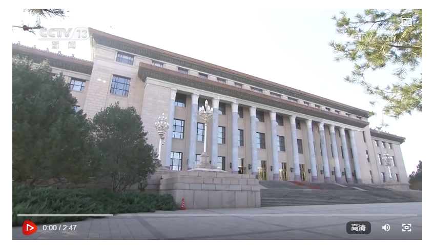 習近平會見俄羅斯總理米舒斯京