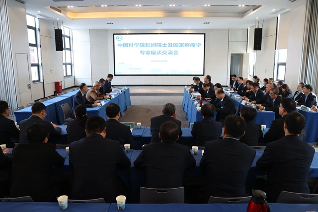 中國科學院張旭院士及國家疼痛學專家蒞臨駐馬店市中心醫院指導交流