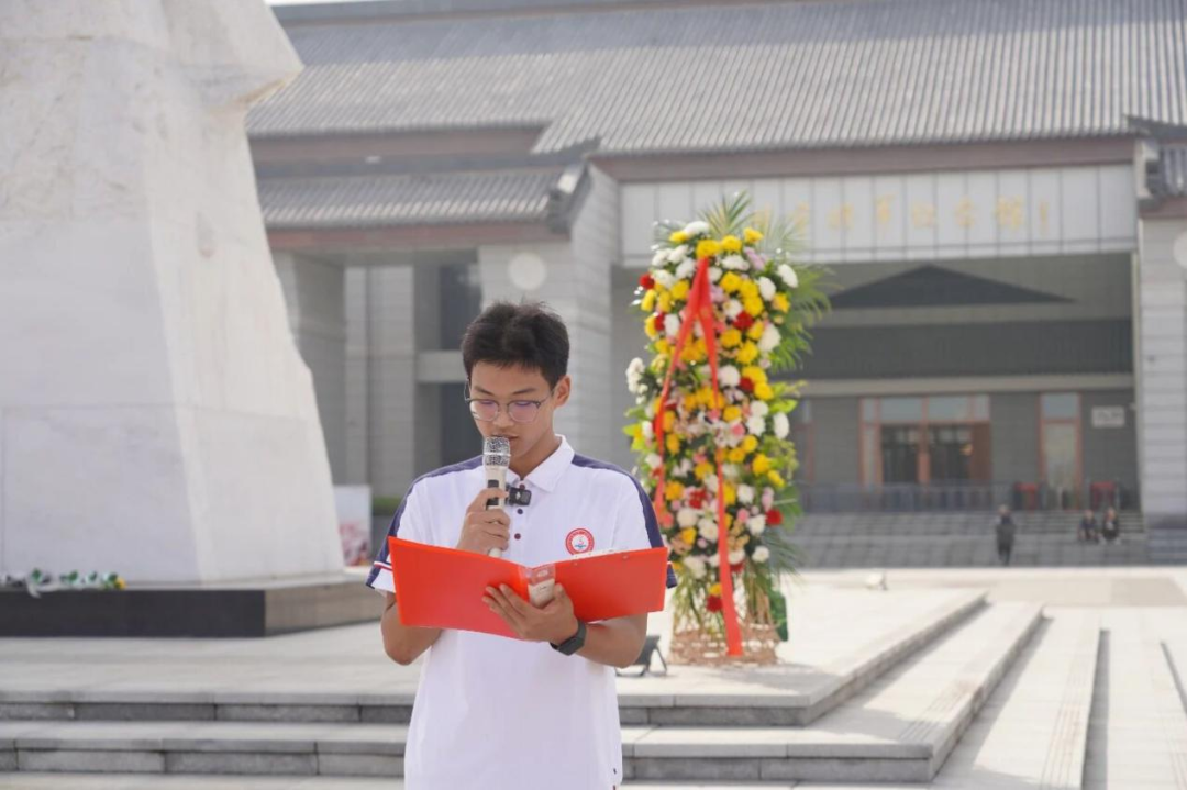  駐馬店市第二高級中學這場“行走的思政課”獲贊無數(shù)