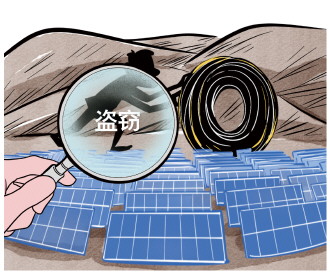 深山工地深夜被盜 循線追蹤擒住“黑手”