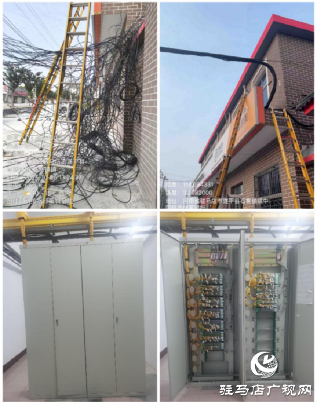 駐馬店聯(lián)通遂平縣分公司開(kāi)展日常線路整治工作