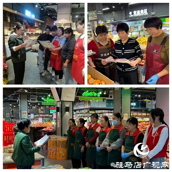 平輿縣煙花爆竹聯合“打非”行動為全縣人民營造安全穩定的社會環境