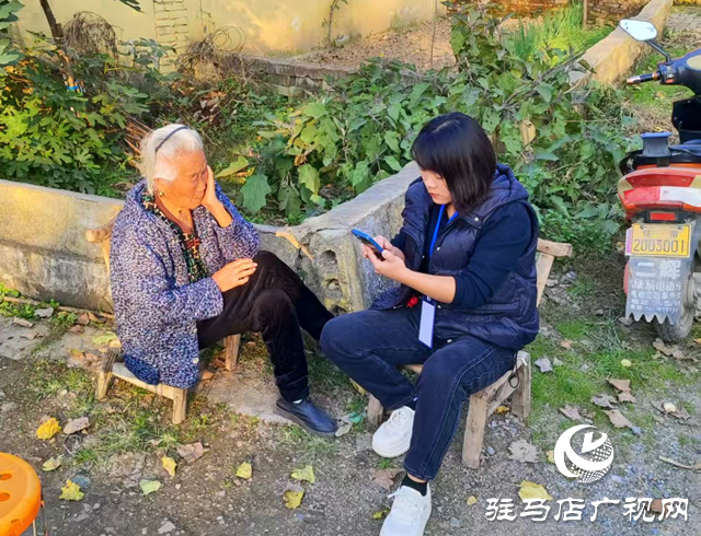 駐馬店經(jīng)濟(jì)開發(fā)區(qū)開源辦事處扎實(shí)推進(jìn)全國1%人口抽樣調(diào)查工作