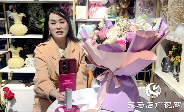 線上直播傳遞芬芳 七年堅守溫暖一座城