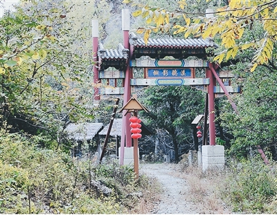 巍巍長城 悠悠古道