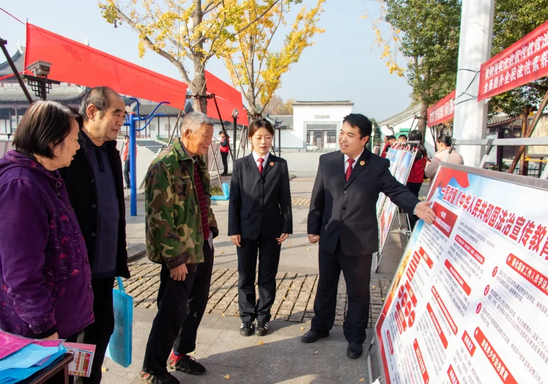 汝南縣人民檢察院開展《中華人民共和國法治宣傳教育法》主題普法宣傳活動