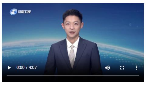 省委常委會(huì)召開會(huì)議 劉寧主持并講話