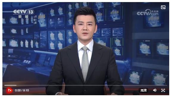 習近平在廣東考察時強調 深入學習宣傳貫徹黨的二十屆四中全會精神 以全面深化改革開放推動高質量發展