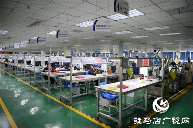 【非凡十四五】“芯”動泌陽:傳統農區的電子信息產業崛起之路