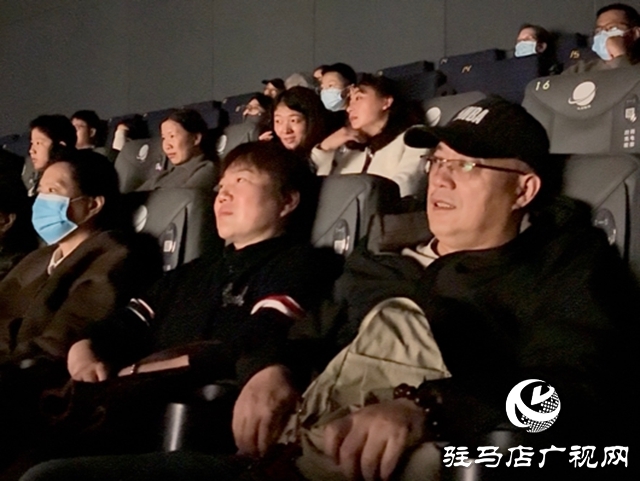 駐馬店廣播電視臺組織記者節觀影活動