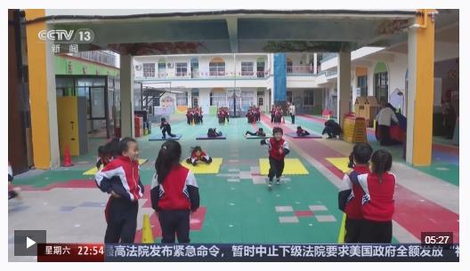 新聞周刊丨硬核體能課走紅 一所鄉(xiāng)間幼兒園吸引上千名外省家長(zhǎng)