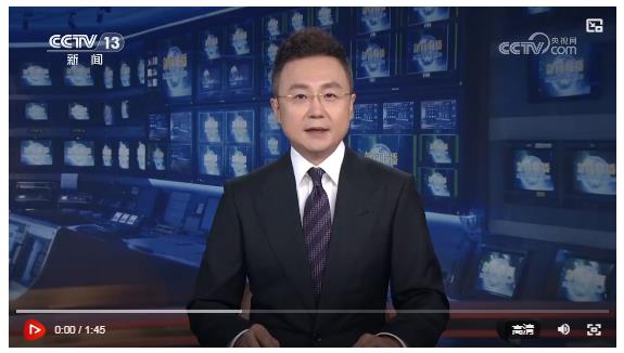 習近平接見全國群眾體育先進單位、先進個人代表和全國體育系統先進集體、先進個人代表