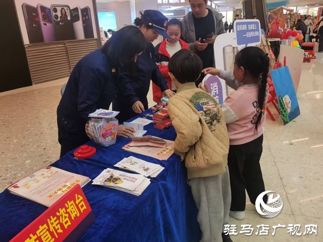 駐馬店城鄉(xiāng)一體化示范區(qū)消防救援大隊(duì)舉辦消防嘉年華活動(dòng)