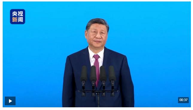 獨家視頻丨習近平宣布第十五屆全國運動會開幕