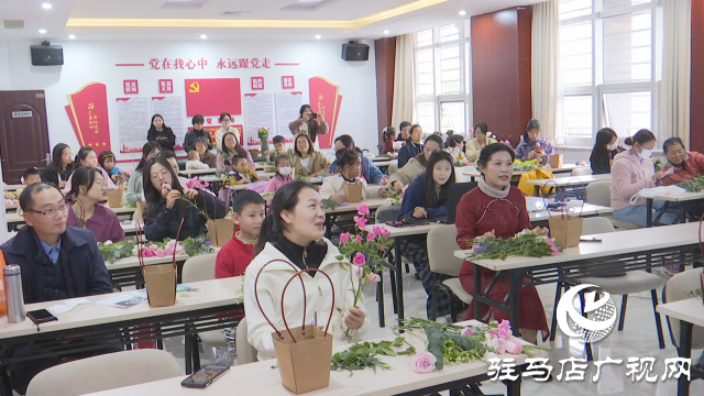 駐馬店市總工會舉行插花公益活動