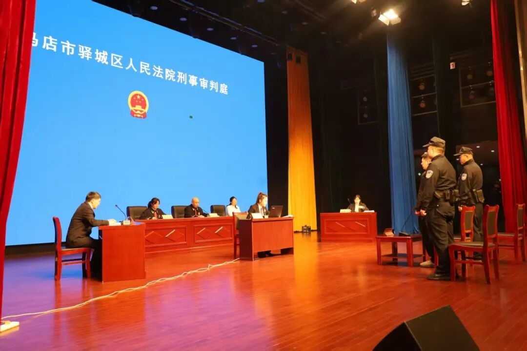 庭審進(jìn)校園 法槌敲警鐘——駐馬店幼兒師范高等專科學(xué)校開展普法教育活動(dòng)