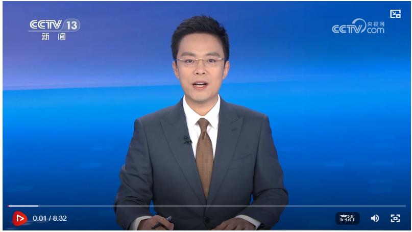 第十五屆全國運(yùn)動(dòng)會(huì)在廣東廣州隆重開幕 習(xí)近平出席開幕式并宣布運(yùn)動(dòng)會(huì)開幕