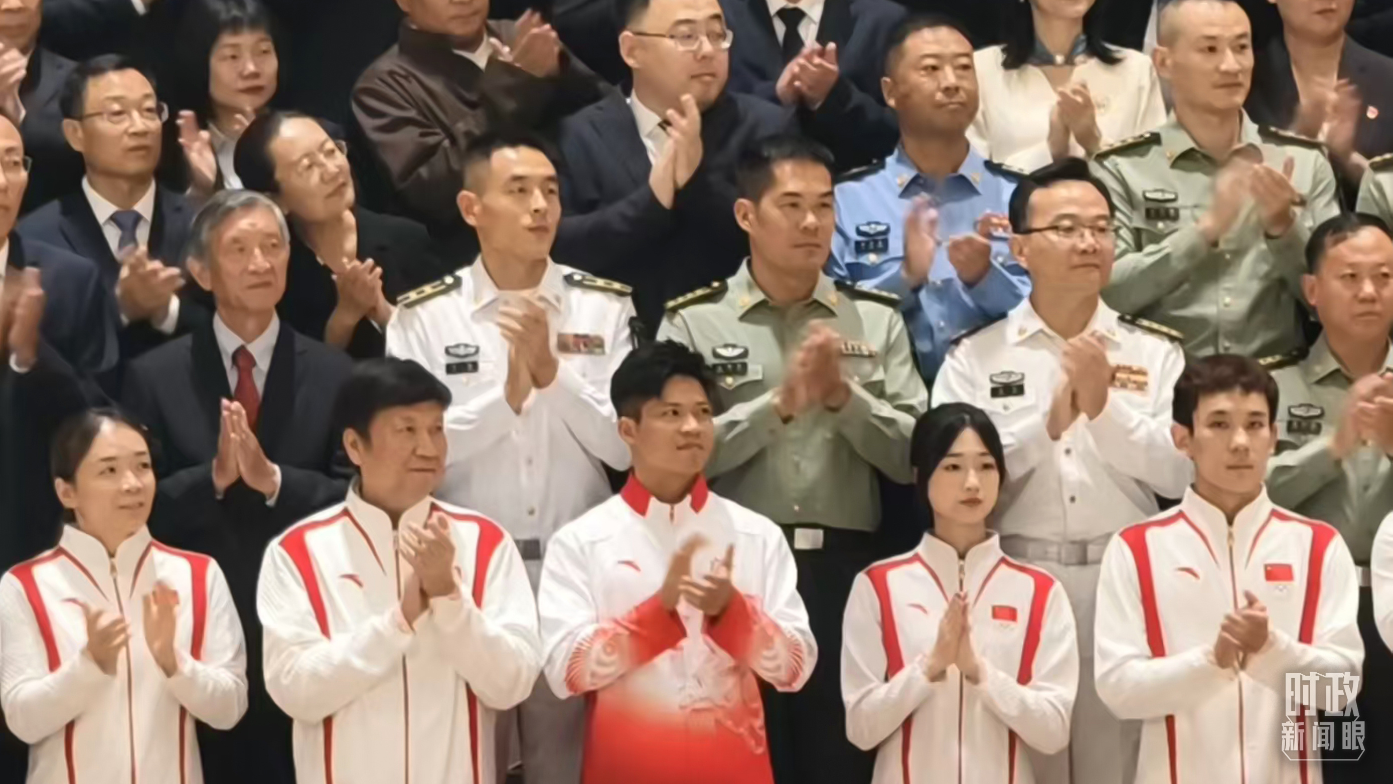 時政新聞眼丨第十五屆全運會開幕日，習近平出席多場活動蘊含哪些深意