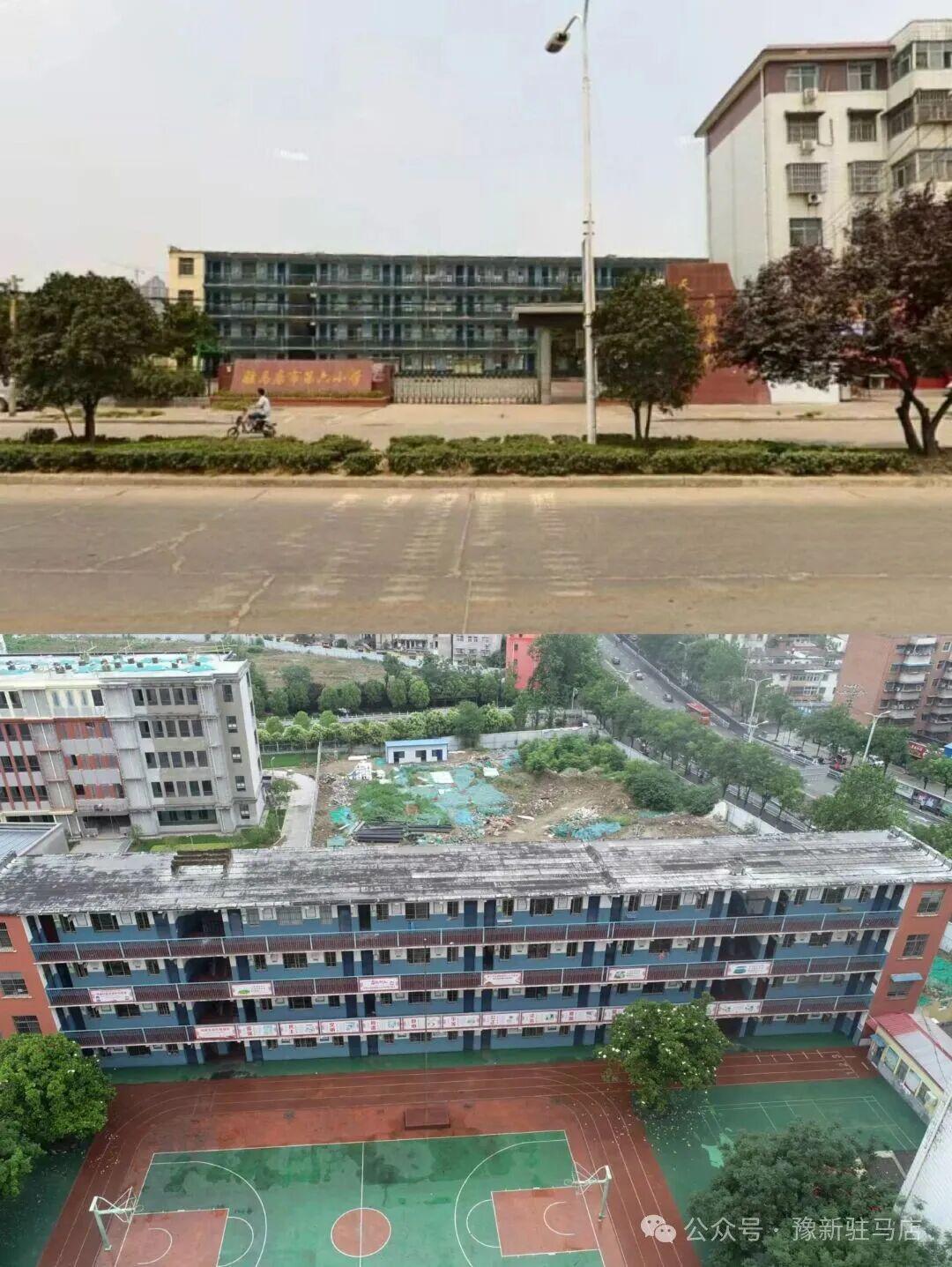 駐馬店第六小學改擴建投用 百年老校煥新顏