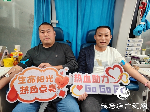平輿縣廟灣鎮(zhèn)舉辦無償獻(xiàn)血活動(dòng) 傳遞生命溫暖
