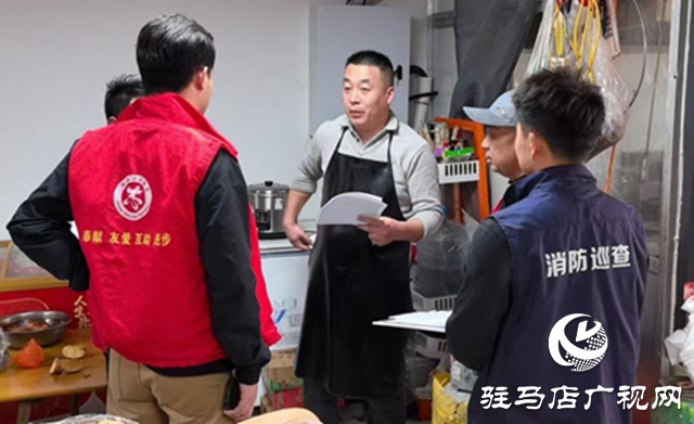 驛城區朱古洞鄉開展“119”消防宣傳日活動?