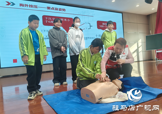 開發區紅十字會開展生命教育進校園活動