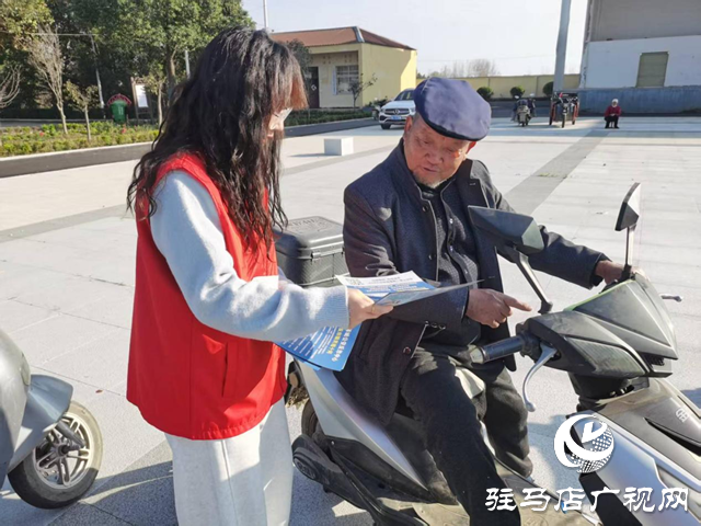 驛城區水屯鎮：筑牢反詐“防火墻”守好百姓“錢袋子”