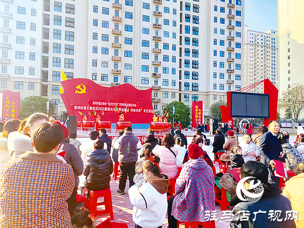 平輿縣:“黨建+”激活基層善治“一池春水”