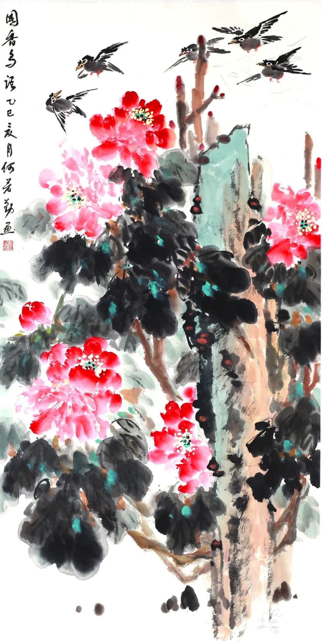 線上展 | 翰墨金秋·情暖重陽——2025年駐馬店市老年書畫作品展（三）