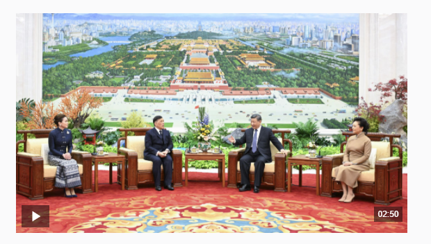 獨家視頻丨習近平會見泰國國王哇集拉隆功