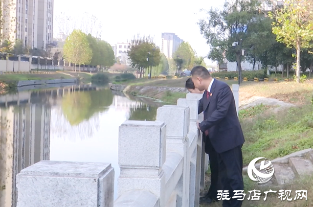 平輿縣：“檢察藍(lán)”破解垃圾圍渠之困 200米水渠重獲清澈?