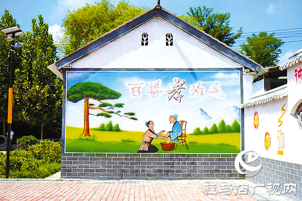 平輿縣:“黨建+”激活基層善治“一池春水”