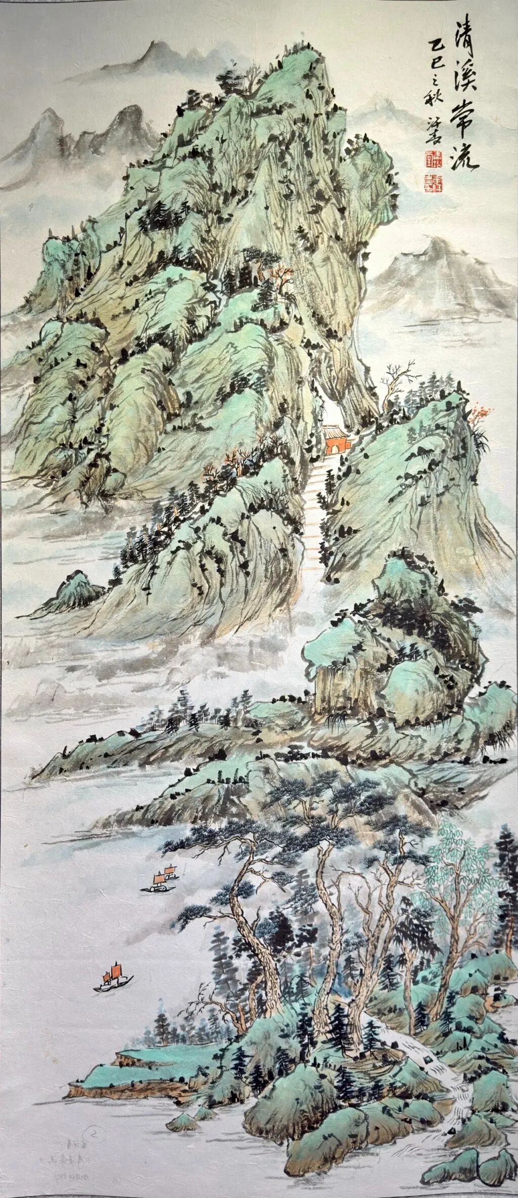 線上展 | 翰墨金秋·情暖重陽——2025年駐馬店市老年書畫作品展（三）