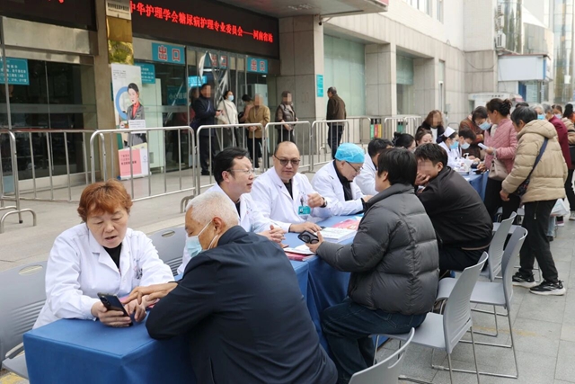 駐馬店市中心醫院舉辦2025聯合國糖尿病日義診活動