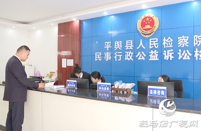 平輿縣：“檢察藍(lán)”破解垃圾圍渠之困 200米水渠重獲清澈?