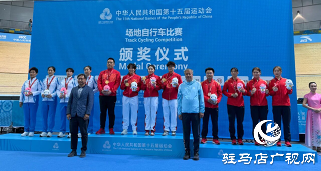 決戰全運會 駐馬店體育健兒為河南再奪一金!