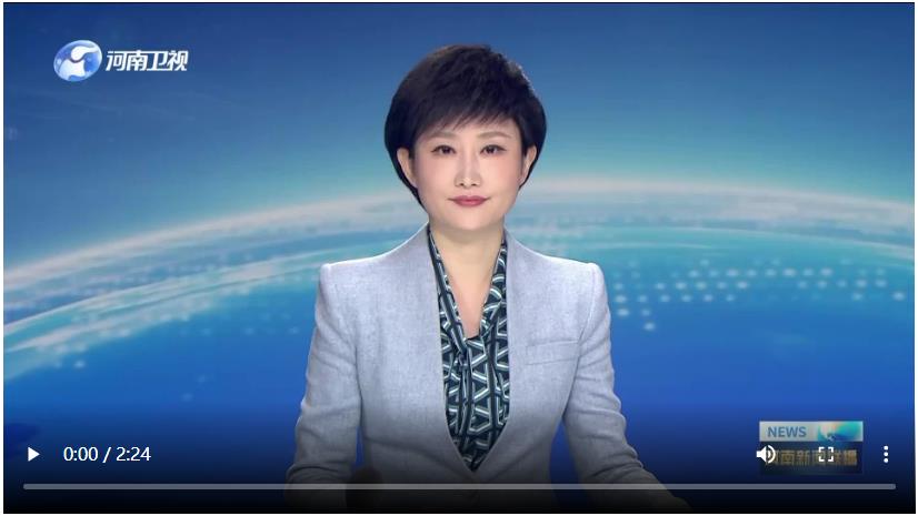 前10月河南進出口超7400億元 電動汽車、機器人成河南外貿增長“新王牌”