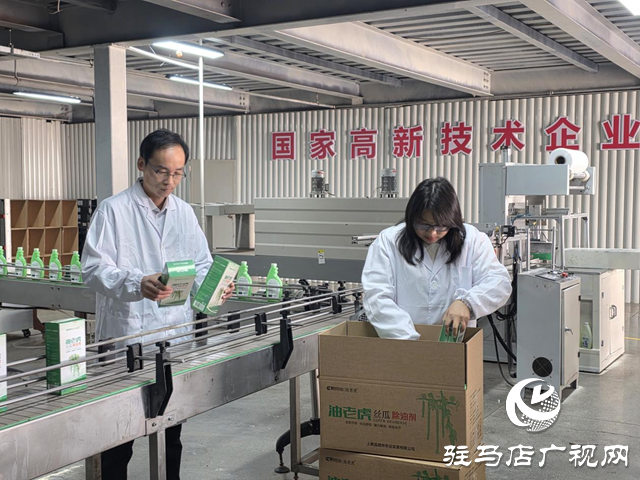 上蔡晨鐘農業精心備戰農加會 科技創新賦能農業高質量發展