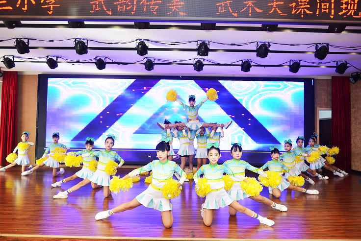  駐馬店市第三小學(xué)舉辦“武韻傳美”大課間觀摩活動