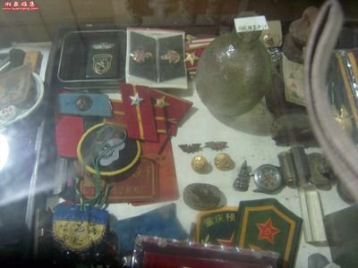 警惕軍事藏品背后的違法交易