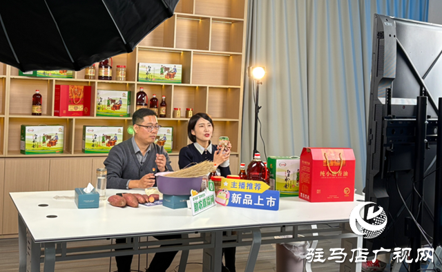 駐村書記變身“帶貨主播” 農加會公益直播力推家鄉味道