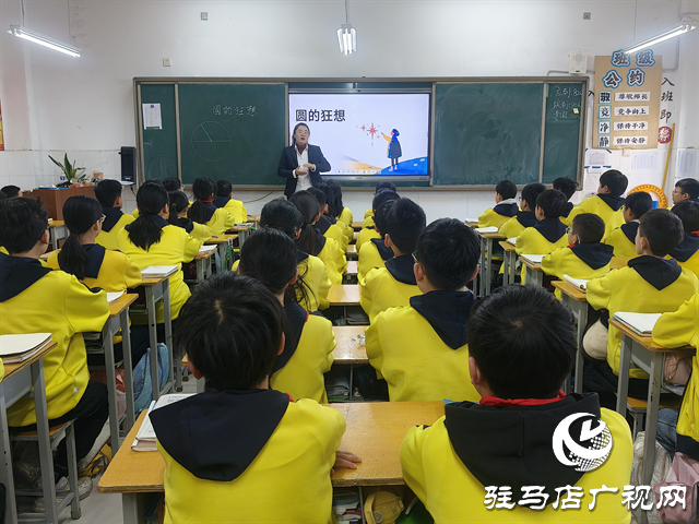  市三十三小學教師陳文慧：潛心育人十三載 匠心筑夢啟新程