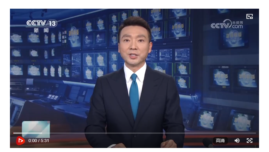 【新思想引領新征程】同心協力 扎實推動粵港澳大灣區向一流灣區邁進