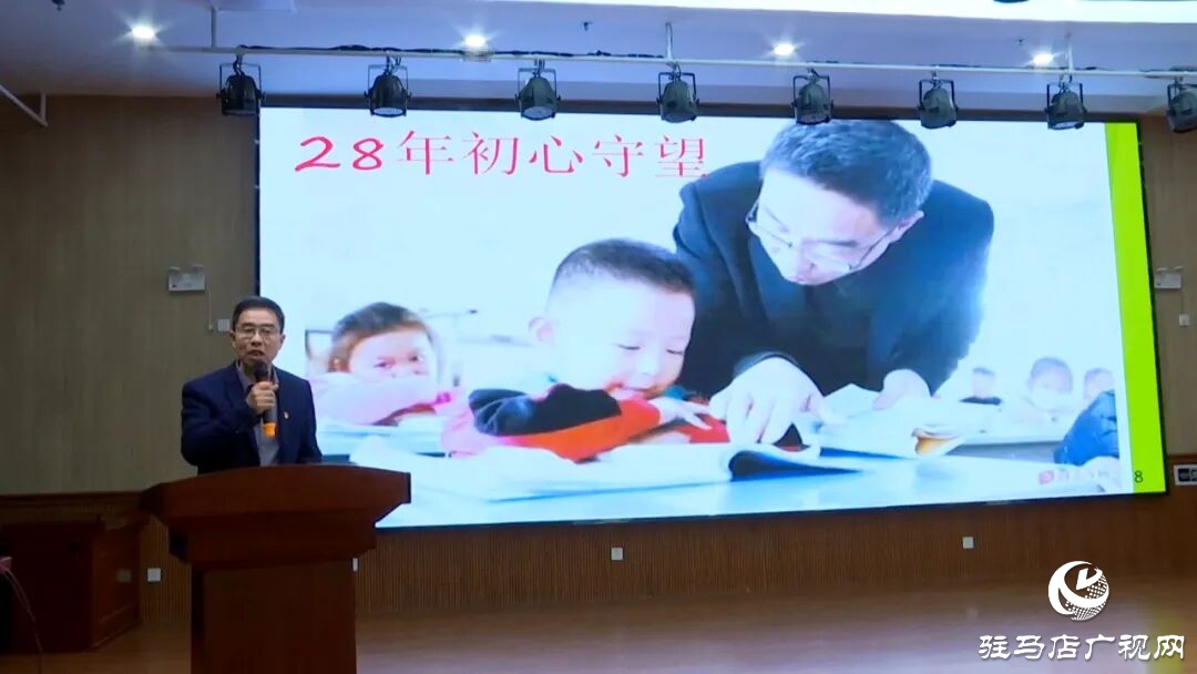 駐馬店市“弘揚踐行教育家精神”優秀教師巡回宣講活動走進正陽縣