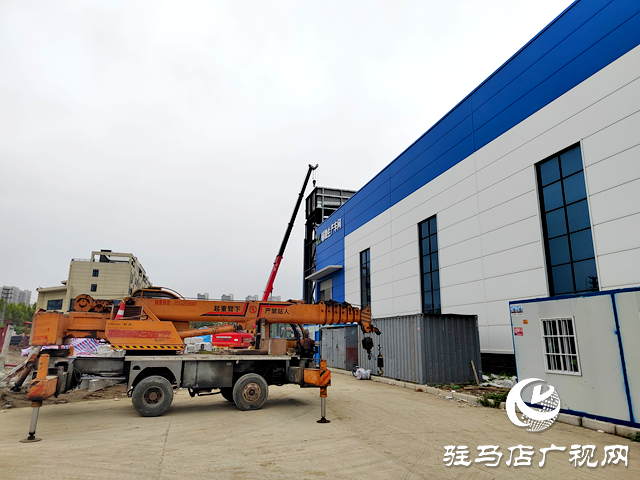 驛城區:擦亮營商環境“金字招牌” 護航企業高質量發展