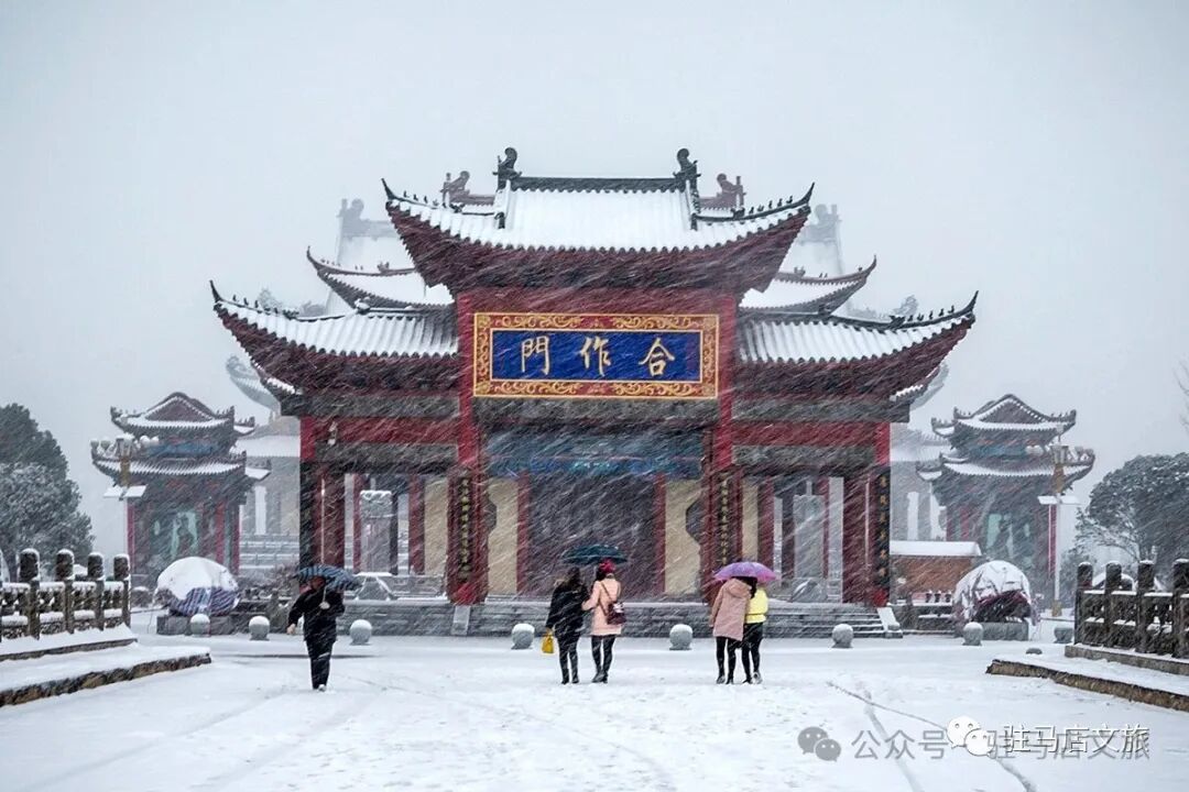 雪落天中！駐馬店初雪刷屏~這些絕美雪景，你都去看過(guò)嗎