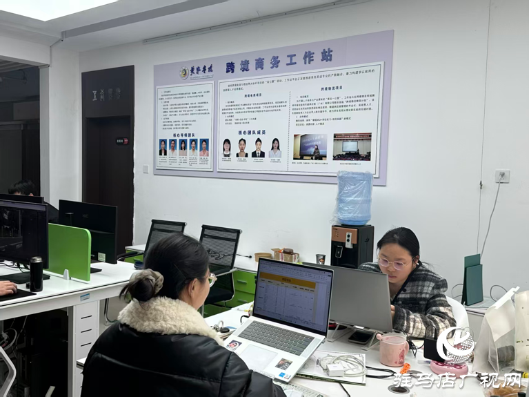 試水跨境貿易 黃淮學院外國語學院學子闖出創業新天地