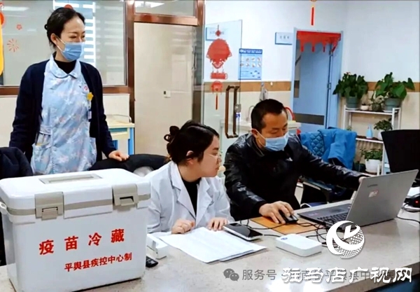 平輿縣疾控中心、縣中心醫院醫養中心:為入住老人免費接種流感疫苗