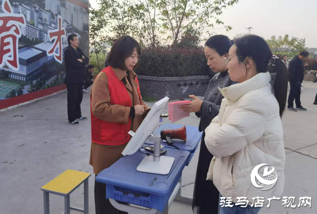 驛城區香山街道“三措并舉”織密醫保征繳網 筑牢居民健康保障線